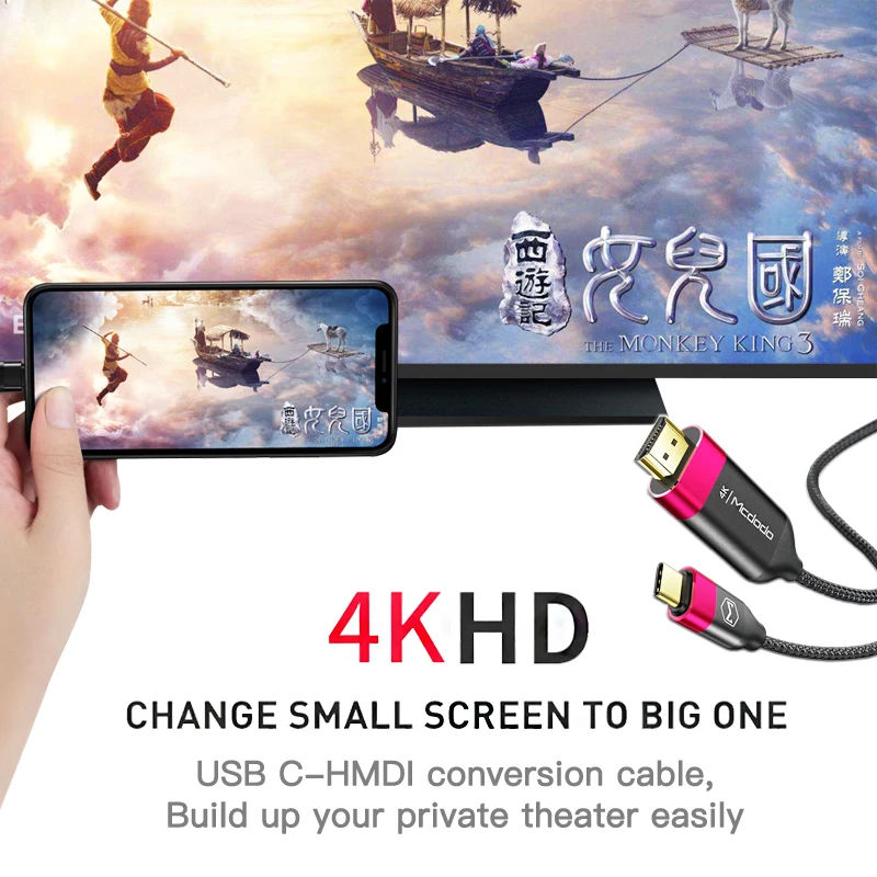 Кабель Mcdodo HDMI 4K HD Audio 2 м USB C-HDMI Thunderbolt3 для MacBook Samsung Huawei Mate 30 P20 Pro адаптер | Мобильные