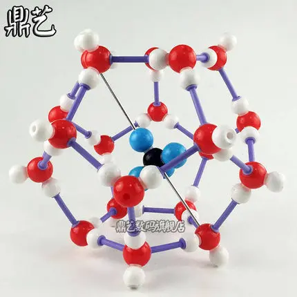 

combustible ice ball-and-stick model Space configuration Chemistry teaching instrument free shipping