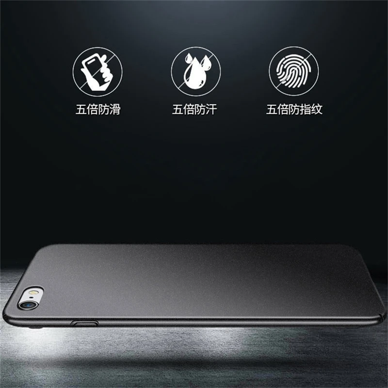 Aixuan Cover For iPhone 7 8 Plus Case Full Protect Anti Fingerprint Matte Phone 6 6s Capa Shell | Мобильные телефоны и