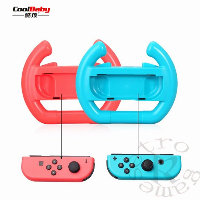 2 шт. Joy Con рулевого колеса для Nintendo Switch контроллер NS сцепление гоночный руль ручка