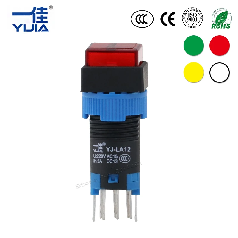 Мини Серебряный контакт 12 мм Мгновенный квадрат с подсветкой светодиодный