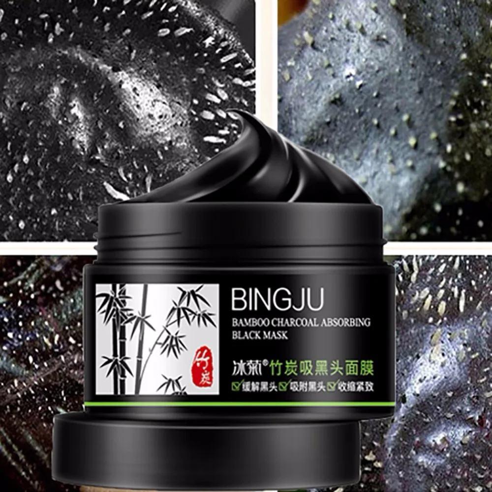 2017 Уход за кожей лица маска бамбук удаления стиральная черный поры носить яркие