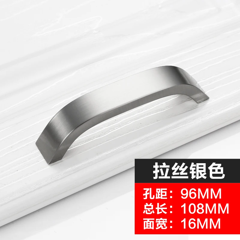 Silvery CC 96mm Современные дверные ручки из цинкового сплава, ручки для выдвижных ящиков, шкаф, выдвижная ручка бар, дверные ручки, современный стиль - Цвет: Silvery CC 96mm
