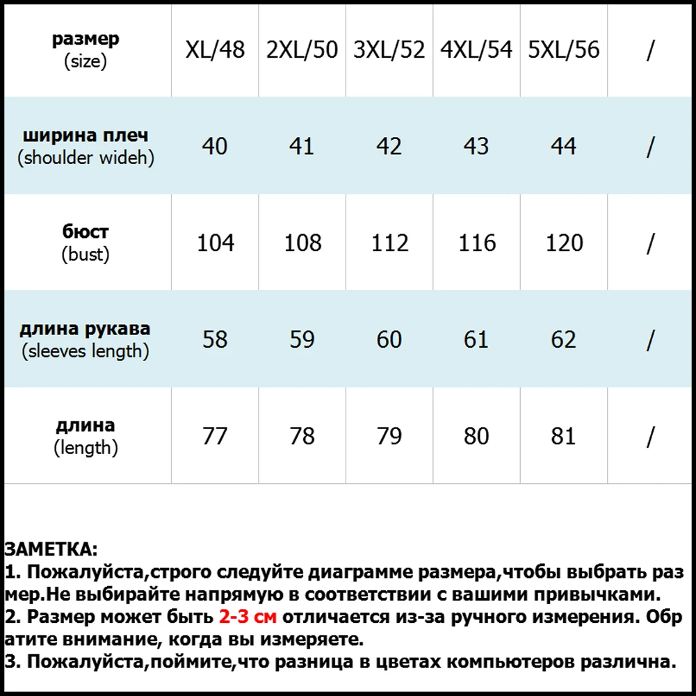 Женские блузки осень 2018 Новинка плюс размер джинсовая рубашка винтажная