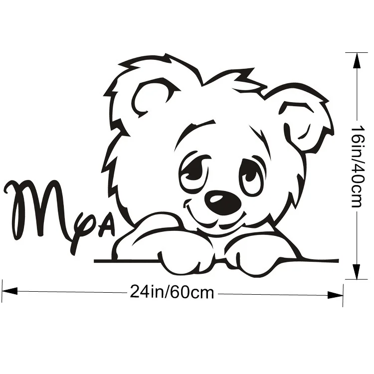 Custom-made Cartoon Teddy Bear Children Wall Decal Personalised Winnie The Pooh Vinyl Art Sticker | Дом и сад