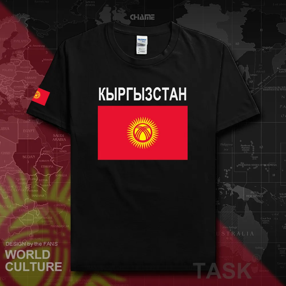 Киргизийская киргизийская футболка мода 2018 с изображением государственной