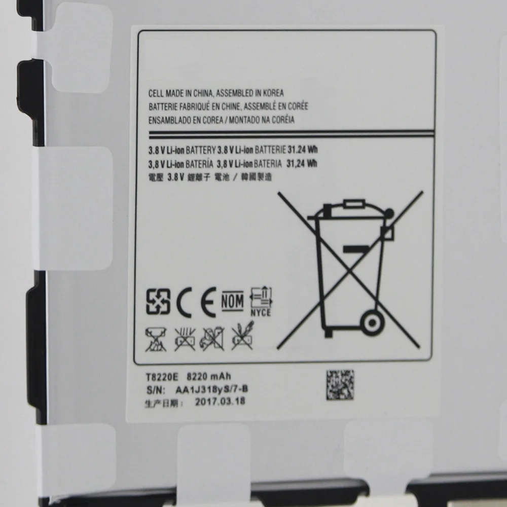 10 шт./лот ISUNOO Tab запасная батарея на T8220E для Сань Син GALAXY Note 1 вкладка Pro P600 P601 SM P605K