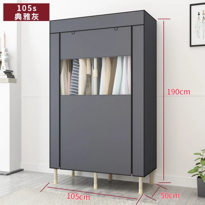 105S- elegant grey Простой тканевый художественный стальной каркас, стальной шкаф, стальная труба, грубое армирование, двойная сборка человека и хранение общежития ва - Цвет: 105S- elegant grey