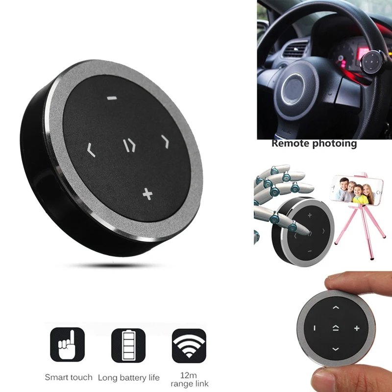 Bluetooth медиа аудио воспроизведение музыки кнопка дистанционного управления автомобильное крепление на руль