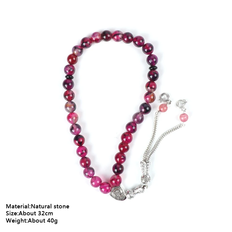 Винтажный браслет с трещинами из агата розари оникса для мусульманской молитвы 33