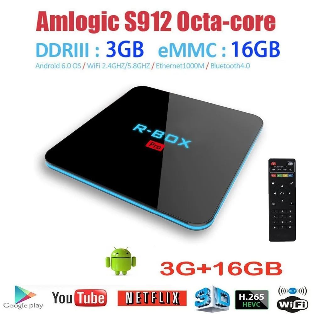 Оригинальная ТВ приставка R Smart TV BOX 3 ГБ/16 ГБ Восьмиядерный процессор Amlogic S912 Android 7 1