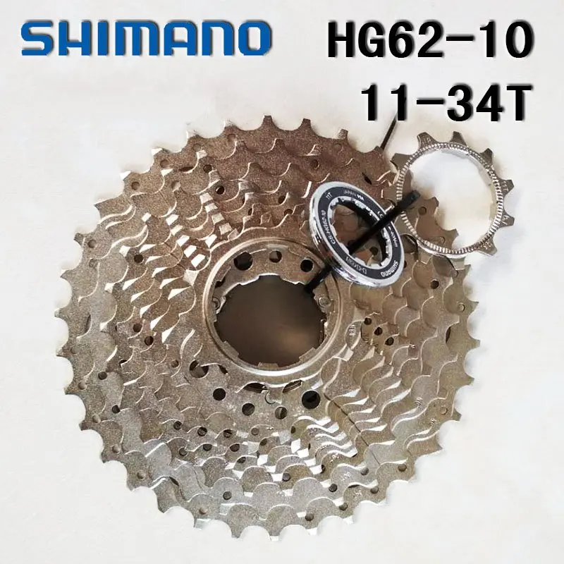 Велосипедная кассета MTB Shimano Deore cs hg62 10 скоростей 11 32 34T велосипедная