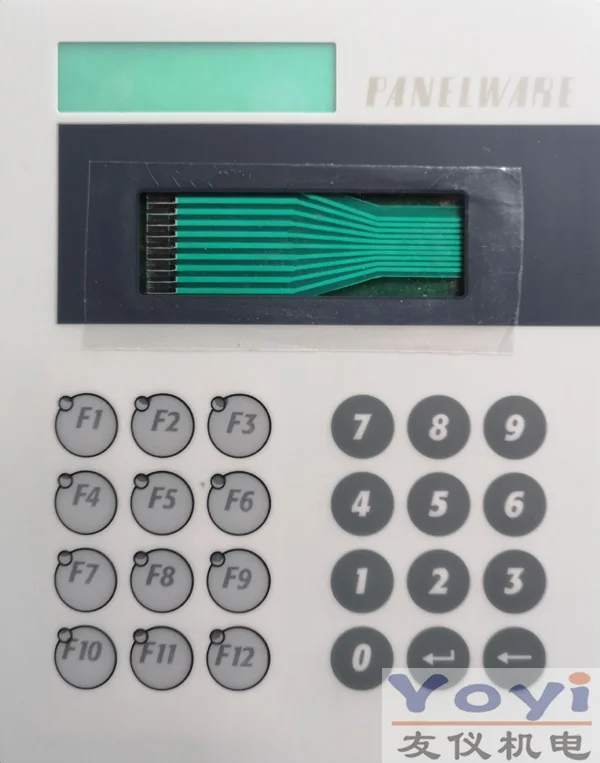 

Applicable for 4B1270.00-490 keypad