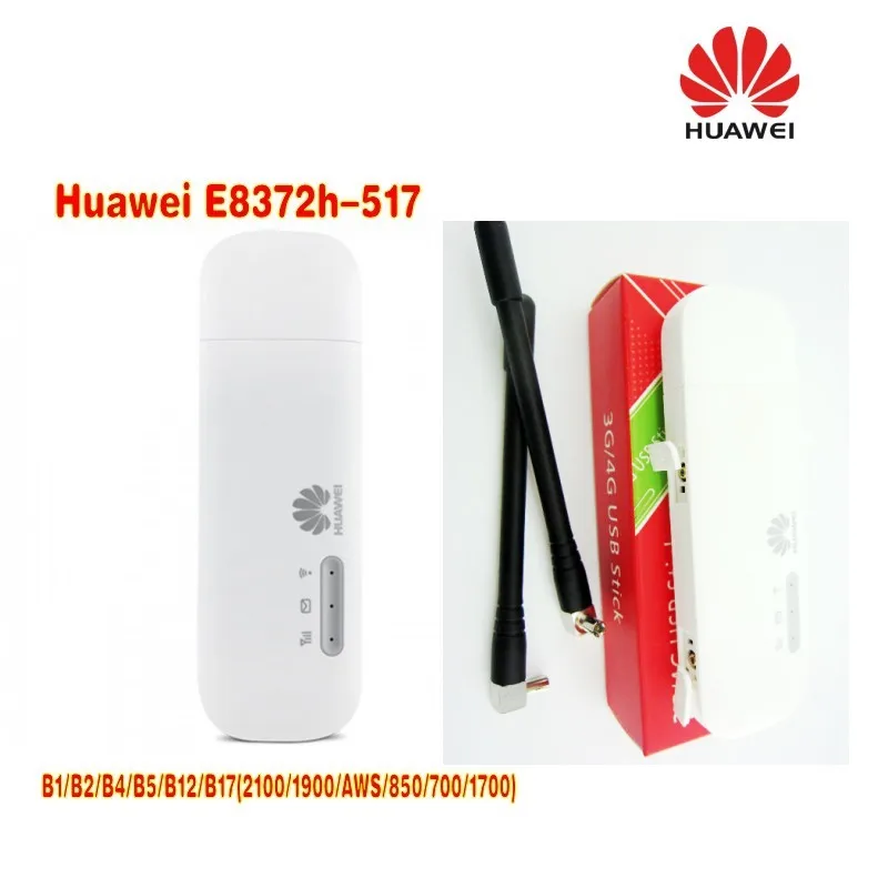 2 шт. антенны для смартфона Huawei|wifi stick|wifi pluswifi wifi |