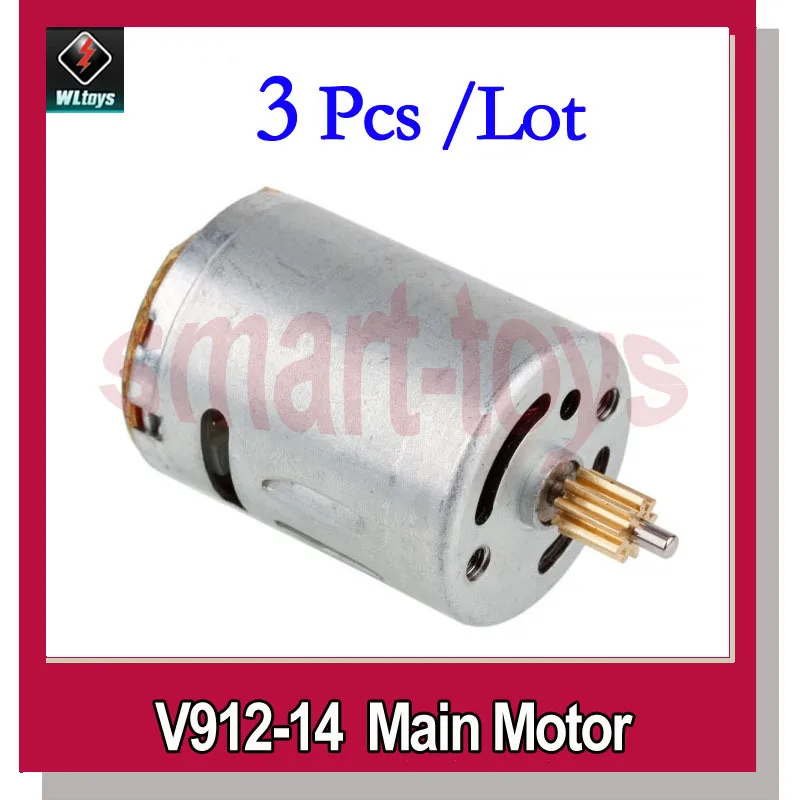 3 шт. V912 14 главный двигатель для Wltoys V915 Запчасти радиоуправляемого вертолета|motor