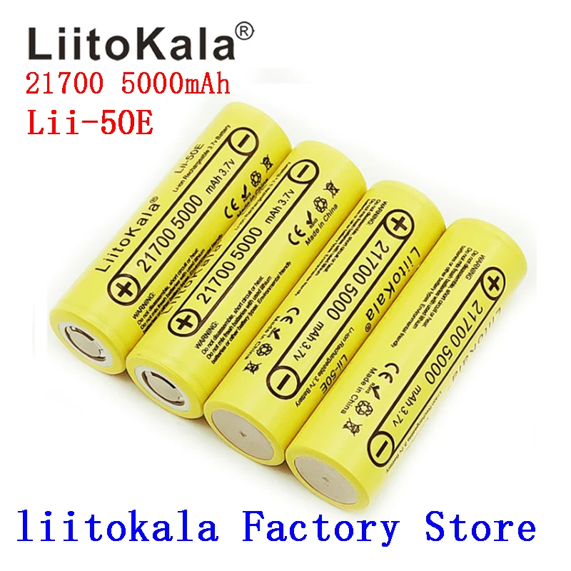 Аккумуляторная батарея LiitoKala, 21700, 5000 мАч, 40 А, 3,7 в, 10 с (art.: 7af0ae90d) - 7af0ae90d