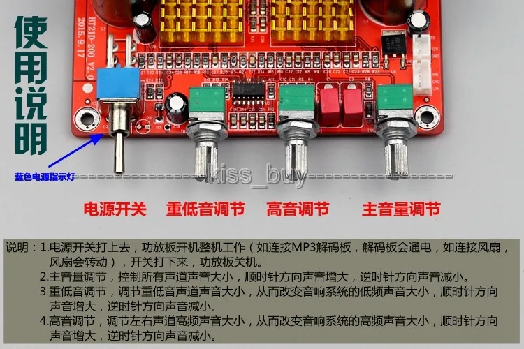 TPA3116D2 2 1 CH класс D 100 Вт + 50 HIFI цифровой сабвуфер усилитель плата для diy динамик amp |