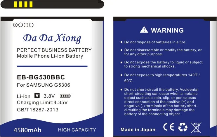 4580 мА/ч, EB-BG530BBC EB-BG530CBE EB-BG530CBU Батарея для samsung Galaxy G5308W Батарея G5306 G530H G530F G530FZ G530Y G5309W и т. д