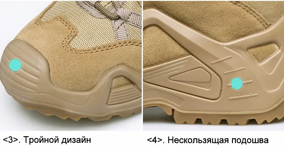 CQB мужские тактические ботинки Mountain Мощность Открытый скальные туфли мужчины носят износостойкие нескользящие большой Размеры походы кроссовки