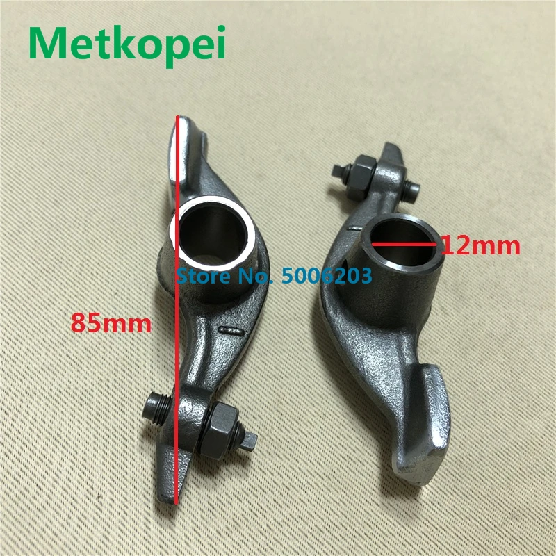Скутер YP250 TW200 XT250 SR125 XT125 AG200 YBR250 YS250 XG250 rocker arm assemly для Yamaha 250cc Majesty 250 поворотный