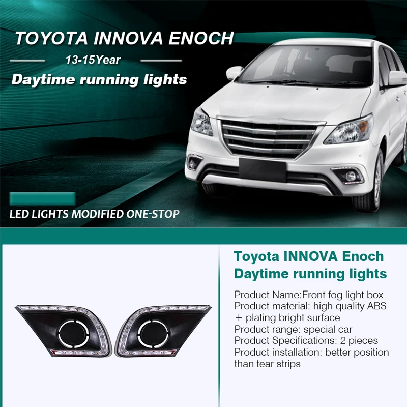 ROADOT для Toyota Innova 2013 2014 2015 Led DRL дневные ходовые огни противотуманные фары с белым