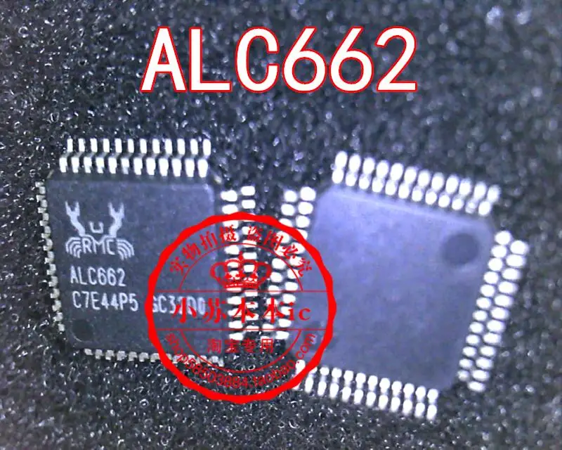 ALC262 ALC885 ALC269 ALC275 ALC275S ALC280 ALC660 ALC662 ALC663 | Электронные компоненты и принадлежности