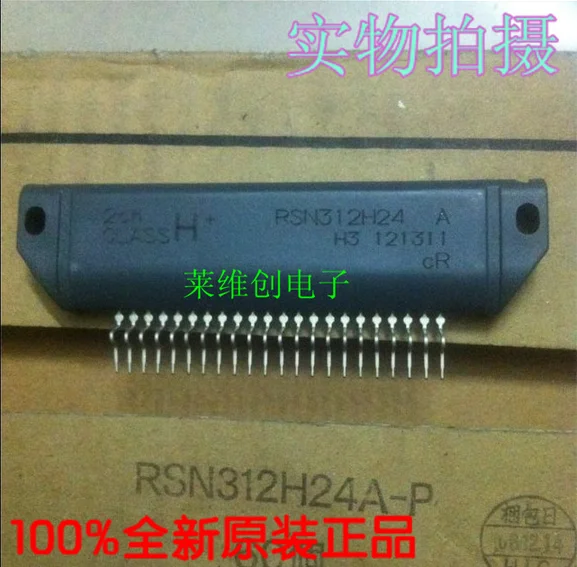 RSN312H24A RSN312H24|rsn312h24| |