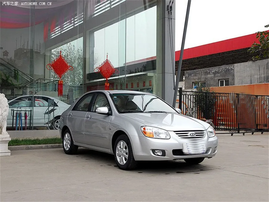 Туман светильник s для hyundai для KIA 2008-2010 Cerato передняя противотуманная фара переднего бампера светильник с светильник лампочка