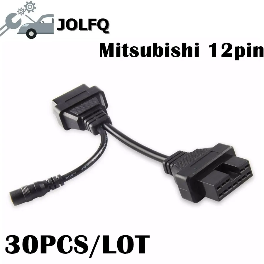 Оптовая цена! 30 шт./лот OBDII адаптер преобразователя для Mitsubishi 12Pin Male + DC Plug to 16Pin Female