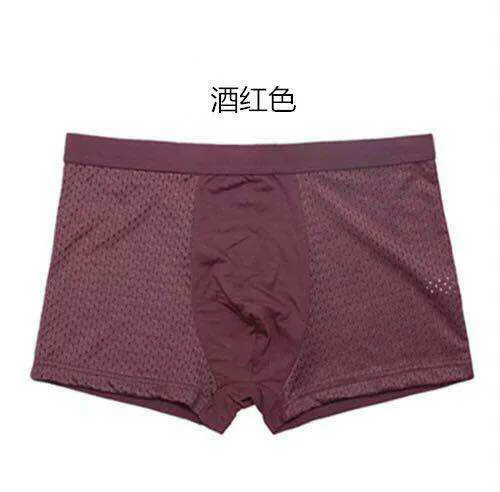 Sexy underwear Men Mesh Shorts plus size Solid Men's Clothing panties shorts Sexy fat guy 100kg mens shorts nsnk01 - Color: nsnk01jiu