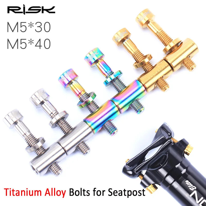 RISK 2sets M5x30mm M5*40mm Titanium Alloy Bike Seat Post Bolts Bicycle Suspension Screw for Thomson Seat Post Fixing M5*30 M5*40