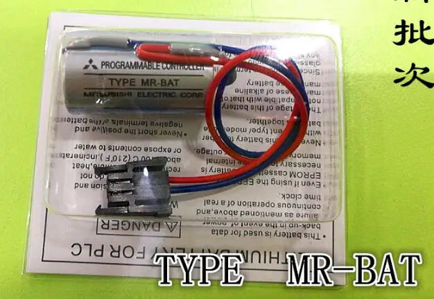 4 шт. бесплатная доставка оригинальная новинка Φ ER17330V ER2/3A 17330 3 6 V PLC батарейки