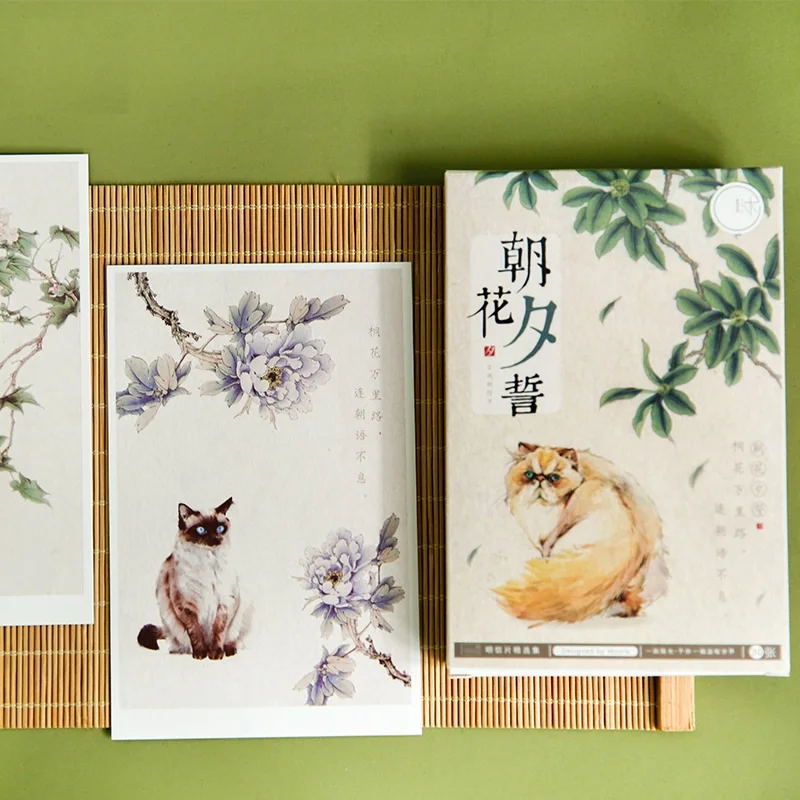 

30 Sheets/Set Novelty Flower and Cat Postcard Greeting Card Birthday Gift Card Message Card Stationery