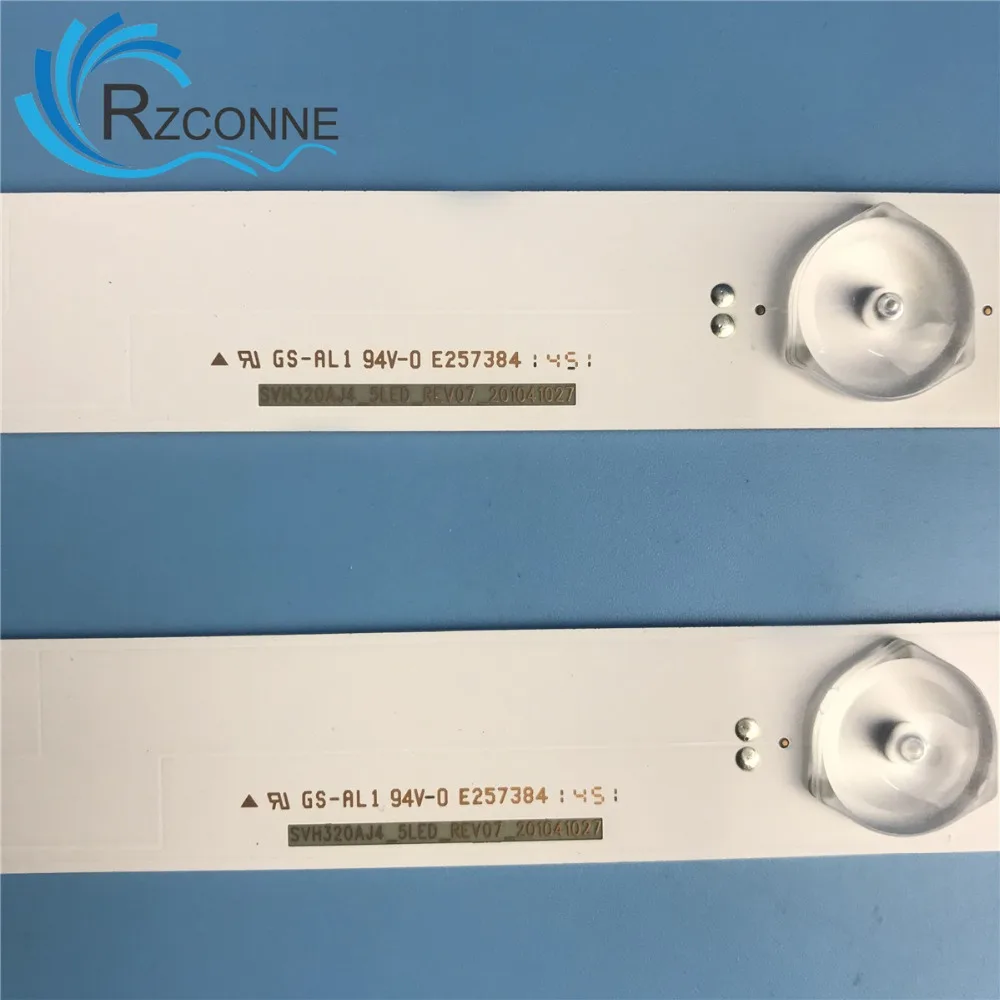 Светодиодный фонарь для Hisense 32 &quotTV SVH320AJ4 светодиодный с 5 Светодиодами 594 мм 32EC200
