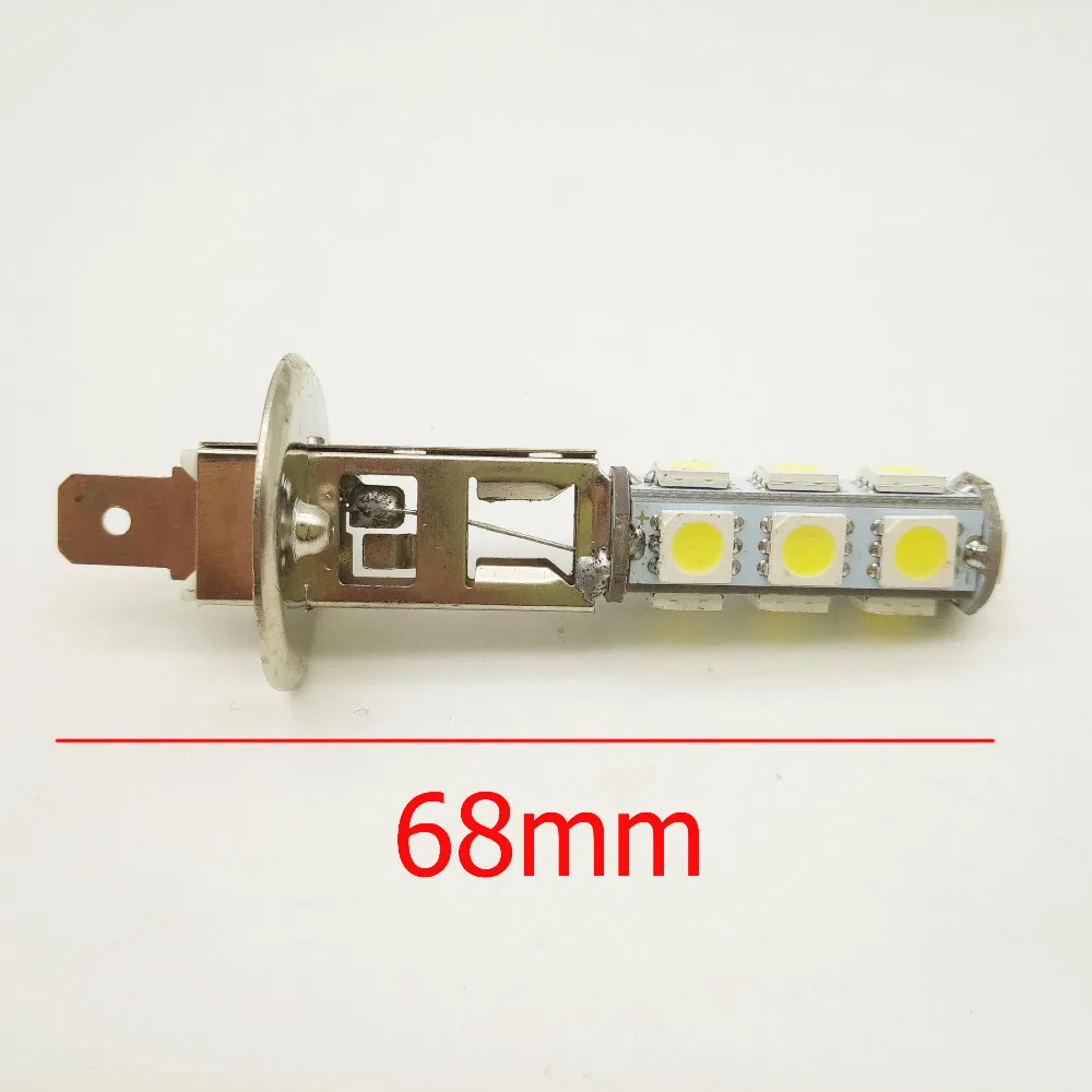 50 шт. автомобильные аксессуары H1 H3 светодиодный 13 smd Противотуманные фары 12 В 24 в