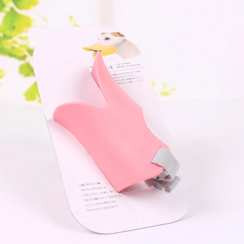 3 цвета мягкие силиконовые чехлы для защиты от укуса и лай милые рта собаки в