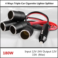 180w 4 ways triple car cigarette lighter splitter female socket plug power adapter connector input 12v 24v 15a universal socket