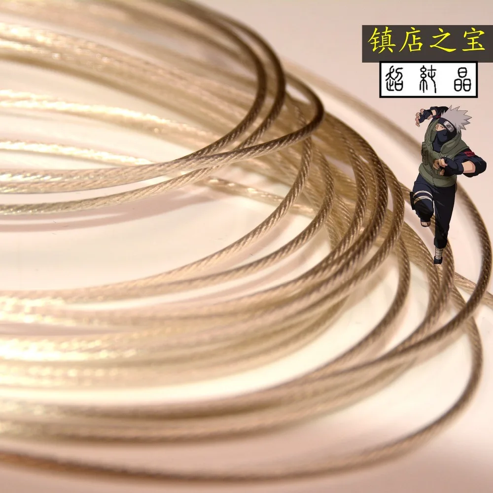 Литз толщиной чистого серебра покрытием 7NOCC 105 ядро 23AWG OD: 1 16 мм 6 метров|silver plated|silver
