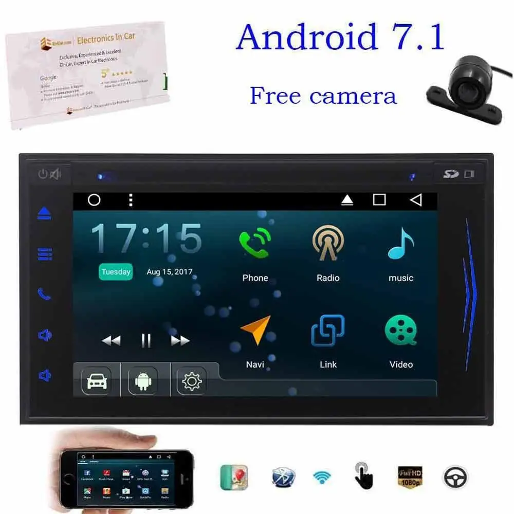 Android 7.1 Восьмиядерный dvd-плеер GPS трекер 7 ''стерео Навигации 2Din головного