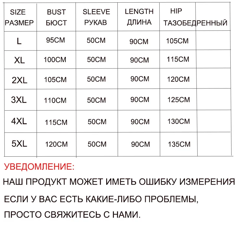 С натуральным мехом модные женские туфли пальто с лисы натуральный Меховая
