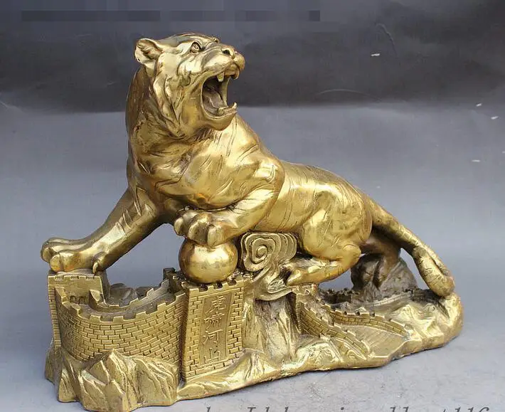 12 &quotКитайский Фэншуй латунь свирепость Зодиак тигр подставка Великая стена