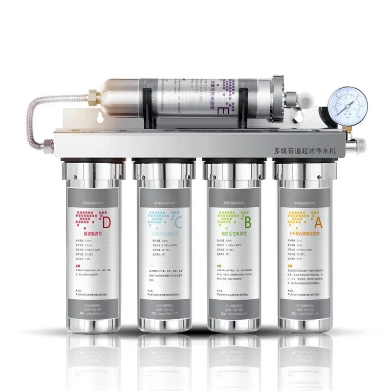 Бытовая кухонная прямая машина для напитков без электроэнергии и отходов