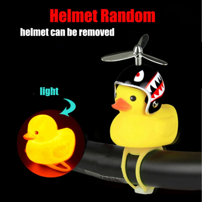 Игрушки-антистресс желтая утка куклы Автомобиль Мотоцикл аксессуары забавная