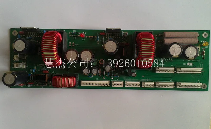 NJK10714 ABBOTT ASSY 9602770 DC BOARD | Электроника