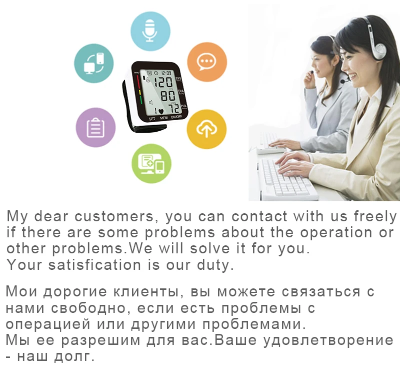 OPHAX Health Care автоматический цифровой измеритель артериального давления на запястье тонометр для измерения пульса пульсометр с голосом