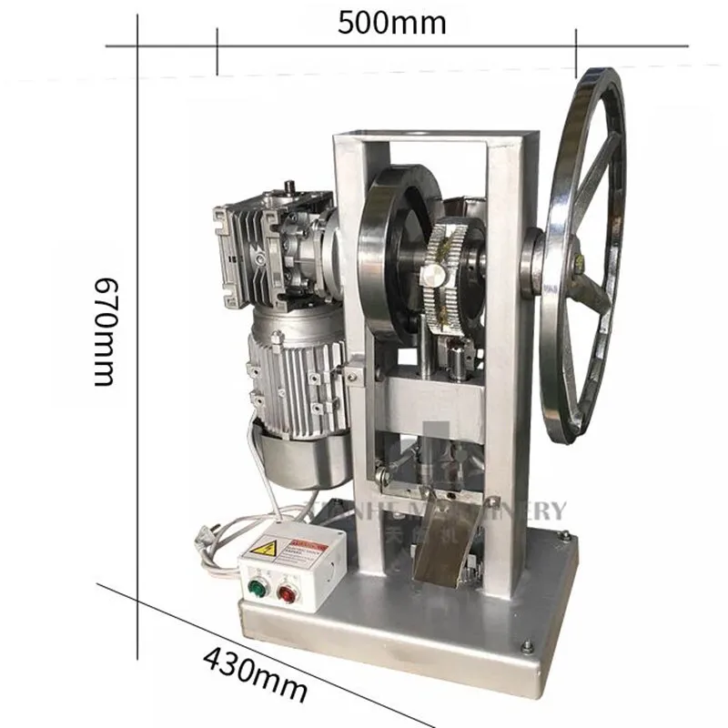 50KN планшет Пресс машина/THDP-5 е молока pieceTableting машины Maker 110V 220 вольтным и один