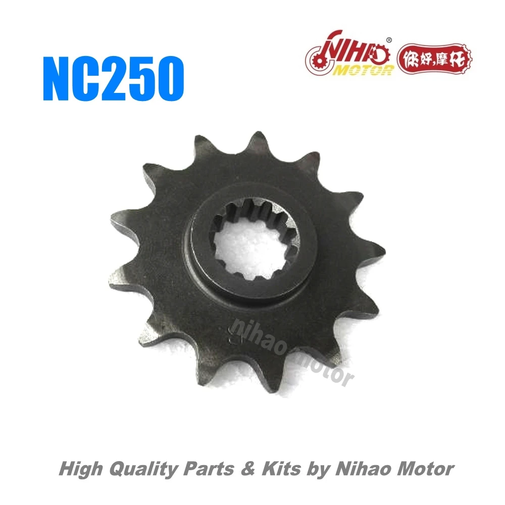 10 NC250 детали маленькая Звездочка 13 зубчатый двигатель NC RX3 ZS177MM (мотор Nihao) KAYO Motoland