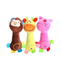 cute cartoon plush monkeydeerpig pet dog toys puppy pets chewing interactive toy training pet dogs supplies