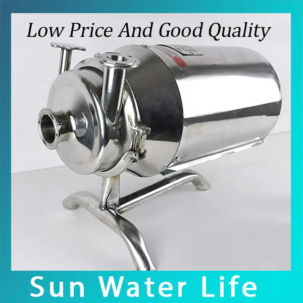 3m3/h Food Grade Sanitary Milk Centrifugal Pump 0.75kw Beverage |