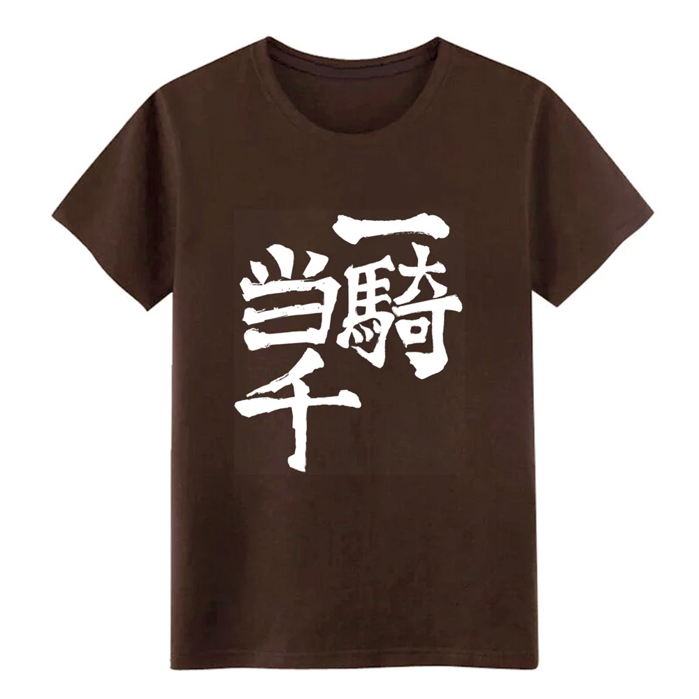 Футболка Haikyuu haikyuu дизайнерская хлопковая S-XXXL забавная Весенняя стандартная